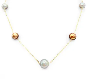 MULTI COLOR SOUTH SEA PEARL NECKLACE