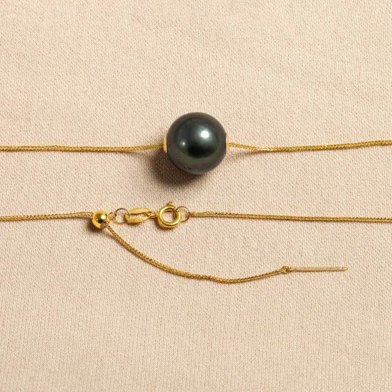 Tahitian Pearl Floating Pendant