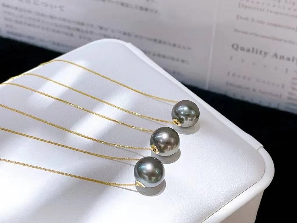 Tahitian Pearl Floating Pendant