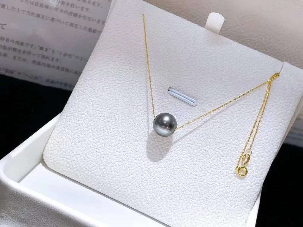 Tahitian Pearl Floating Pendant